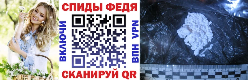 ОМГ ОМГ ТОР  Приволжский  АМФЕТАМИН 98% 