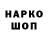 Кетамин VHQ Liza Batski