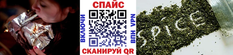 OMG как войти Приволжский Бутират оксибутират купить наркотики сайты