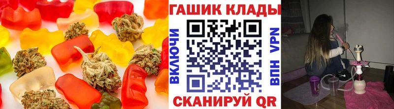 Cannafood конопля  ссылка на мегу зеркало  Приволжский 