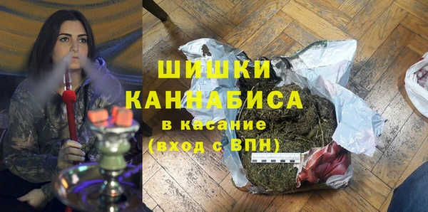 наркотики Володарск