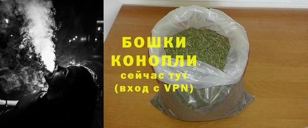 Альфа ПВП Волоколамск