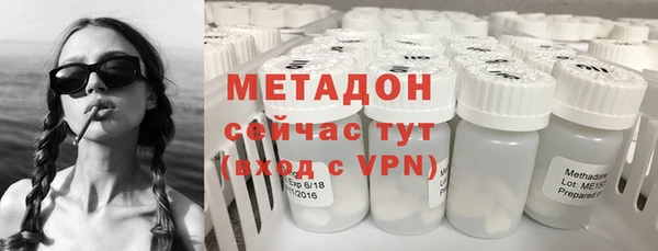 PSILOCYBIN Волосово