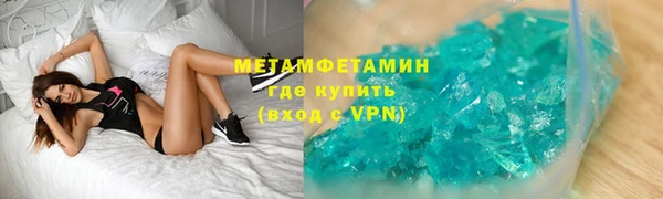 PSILOCYBIN Волосово