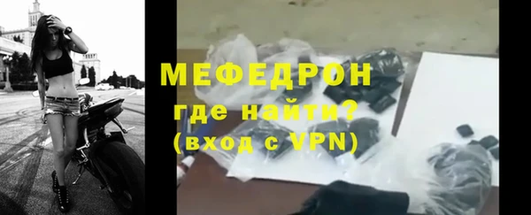 PSILOCYBIN Волосово