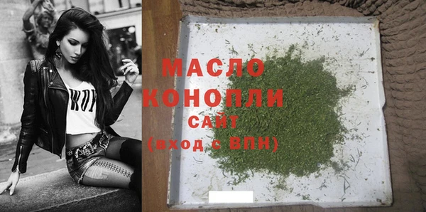 PSILOCYBIN Волосово
