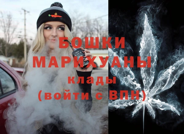 наркотики Володарск