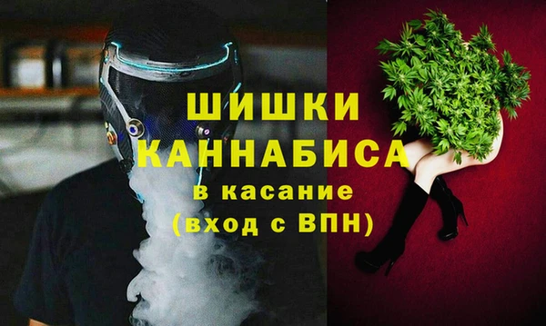 наркотики Володарск