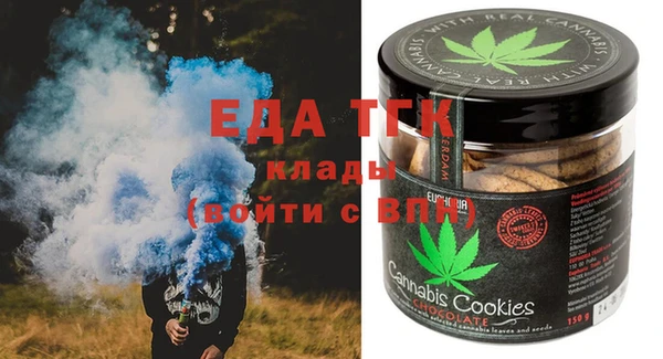не бодяженный Верхнеуральск