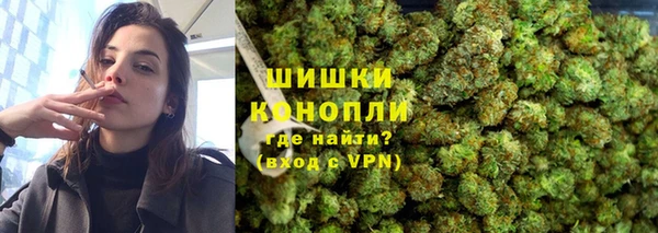 наркотики Володарск