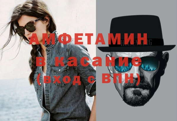 mix Верея