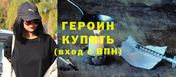 Альфа ПВП Волоколамск