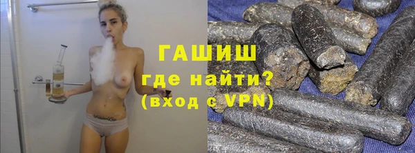 PSILOCYBIN Волосово