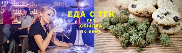 PSILOCYBIN Волосово