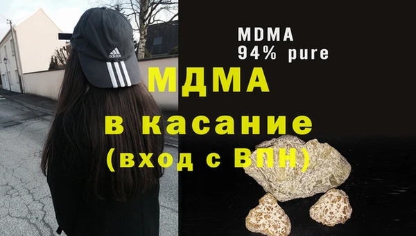 PSILOCYBIN Волосово