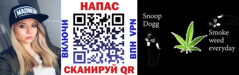 Бошки Шишки Bruce Banner Приволжский